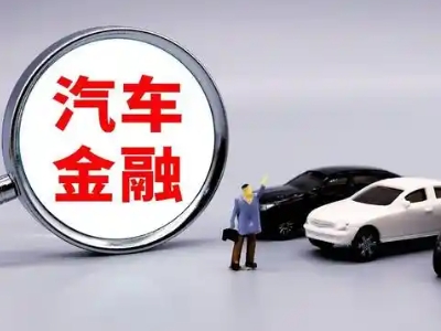 清流押车贷款不是本人可以么?